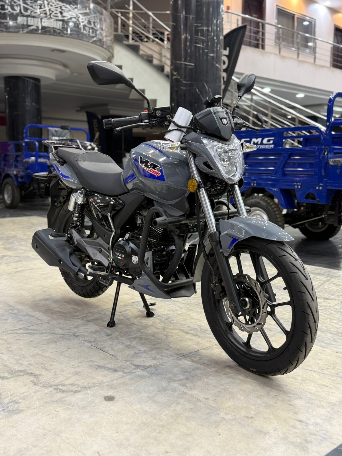 فيجورى VLR 150 cc 